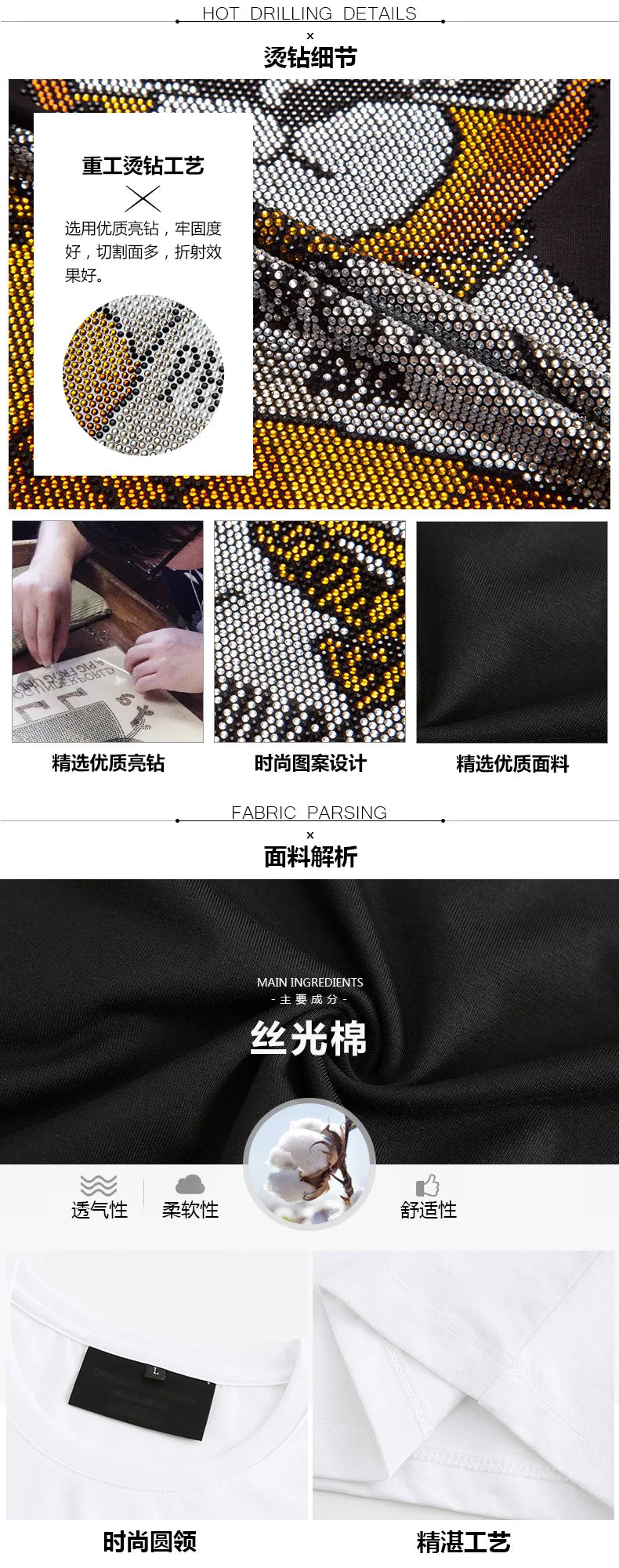 Rhinestones t-shirts