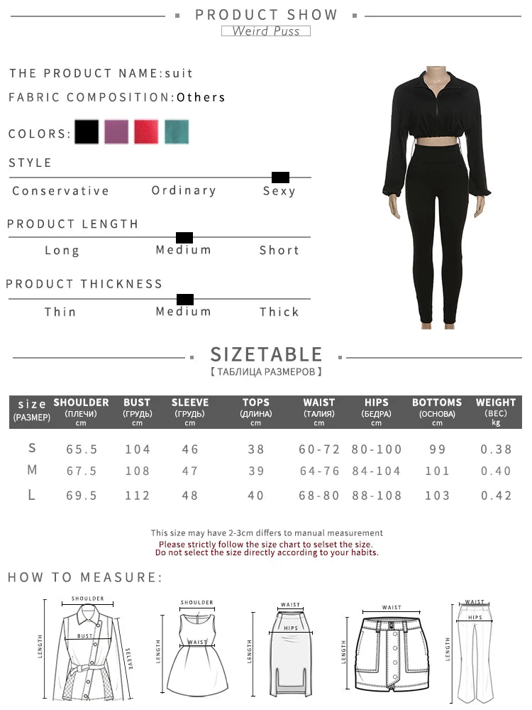 Drawstring Jacket+Leggings